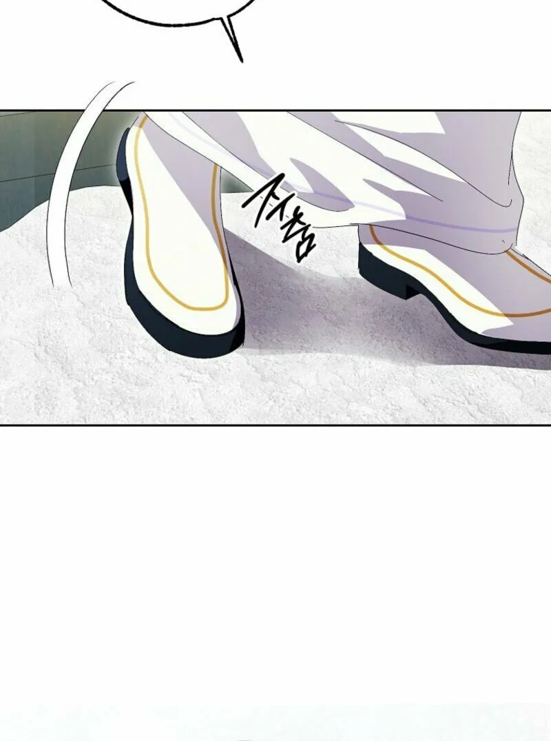 Read Behind His Kind Mask chapter 87 image 15 on Lezhin