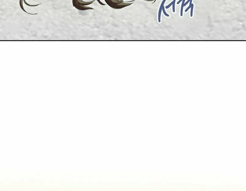 Read Behind His Kind Mask chapter 88 image 47 on Lezhin