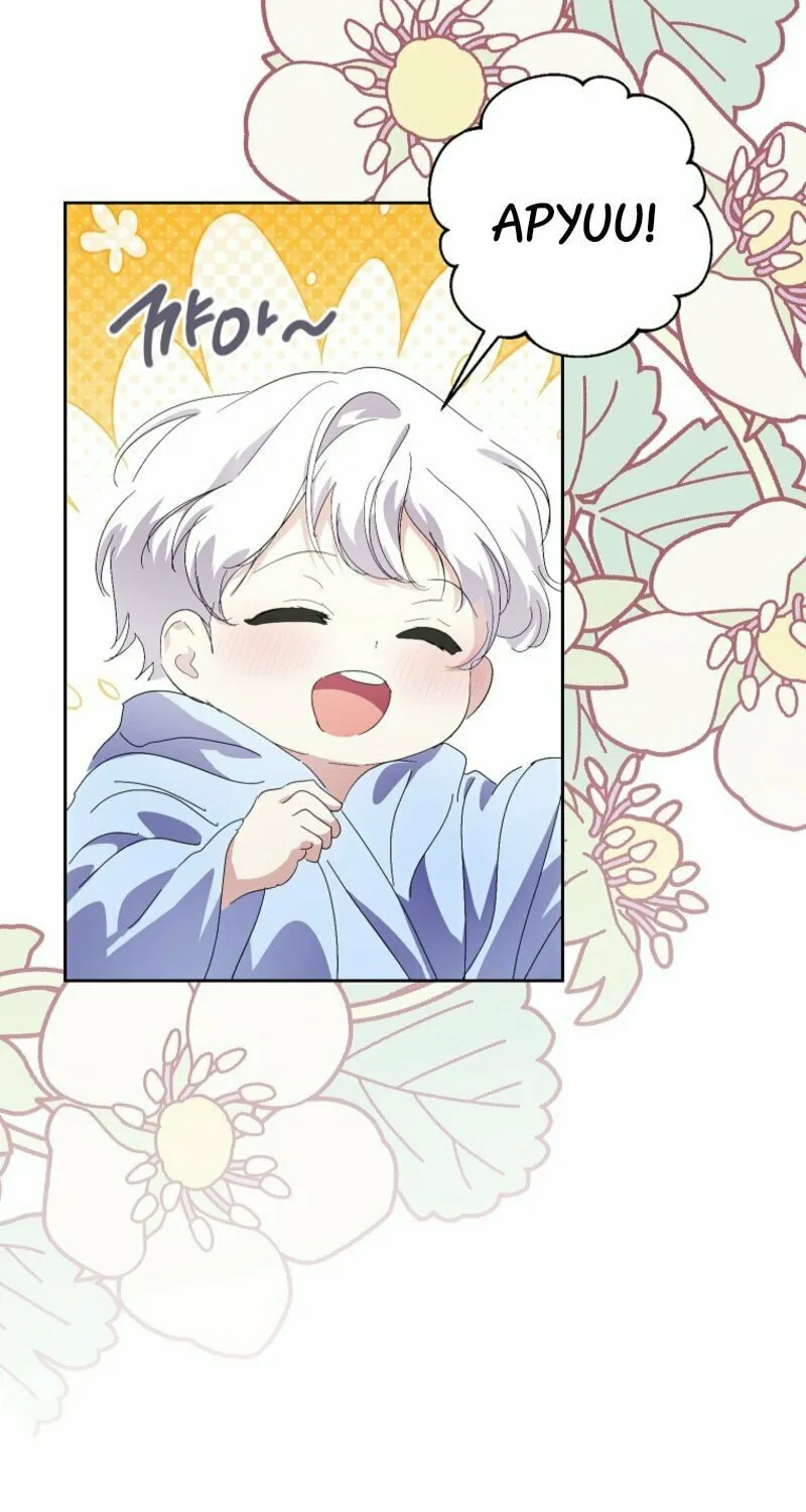 Read Behind His Kind Mask chapter 88 image 7 on Lezhin