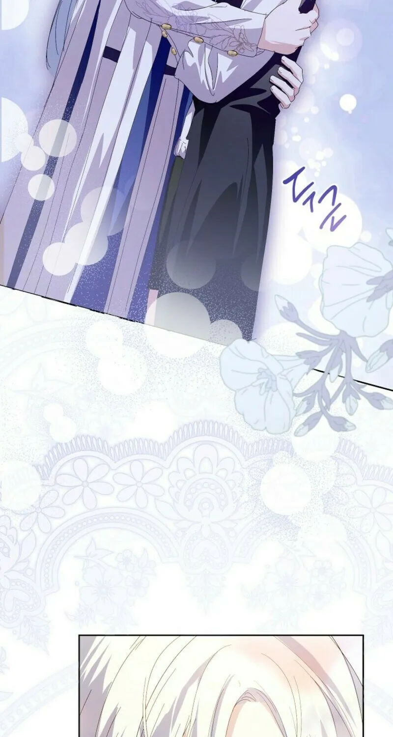 Read Behind His Kind Mask chapter 90 image 43 on Lezhin