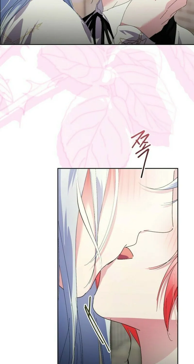Read Behind His Kind Mask chapter 90 image 47 on Lezhin