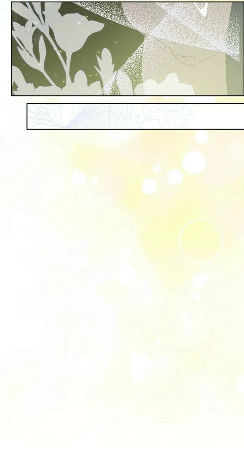 Read Behind His Kind Mask chapter 90 image 59 on Lezhin