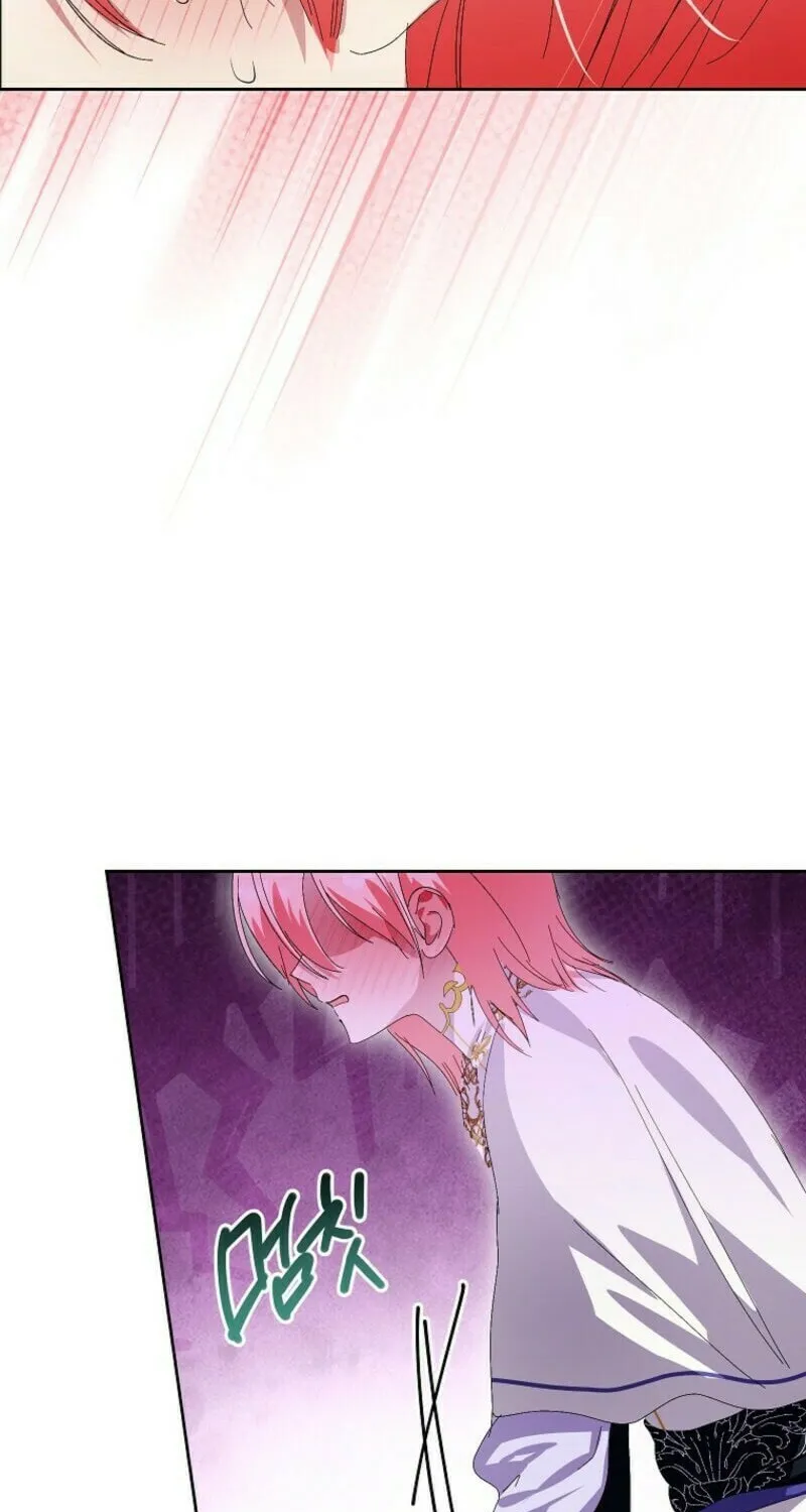 Read Behind His Kind Mask chapter 90 image 65 on Lezhin