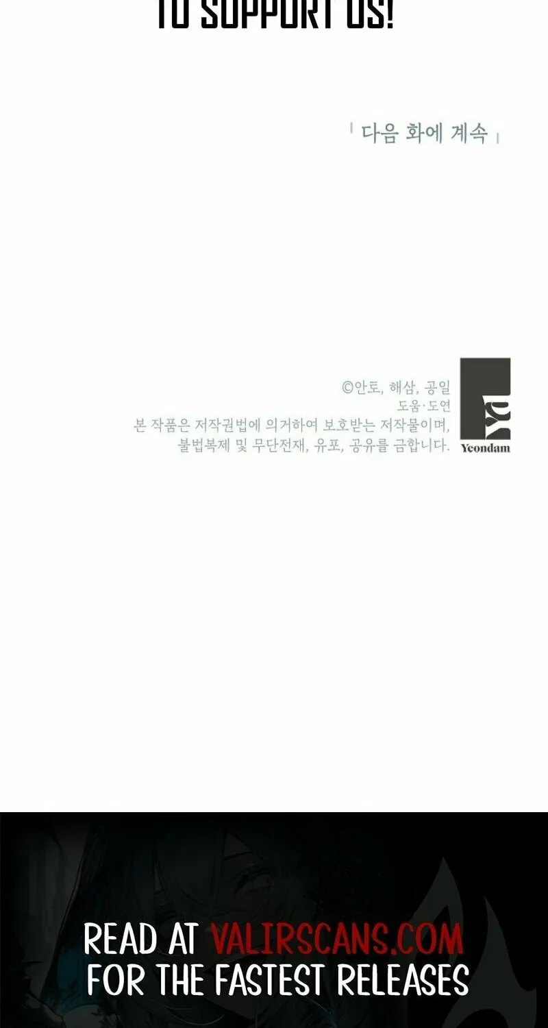 Read Behind His Kind Mask chapter 90 image 84 on Lezhin