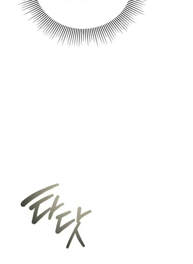 Read Behind His Kind Mask chapter 91 image 69 on Lezhin