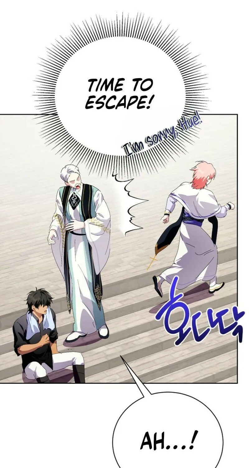 Read Behind His Kind Mask chapter 91 image 78 on Lezhin