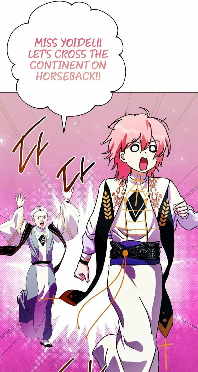 Read Behind His Kind Mask chapter 91 image 80 on Lezhin