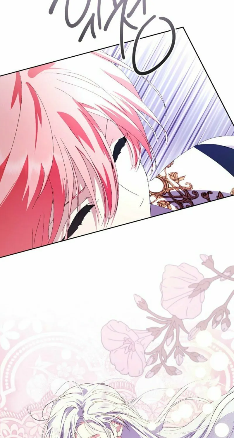 Read Behind His Kind Mask chapter 91 image 83 on Lezhin