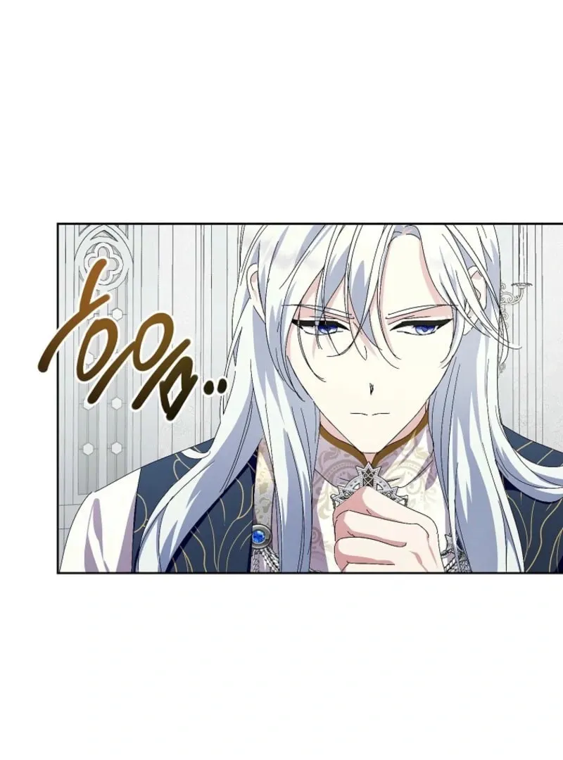 Read Behind His Kind Mask chapter 92 image 29 on Lezhin