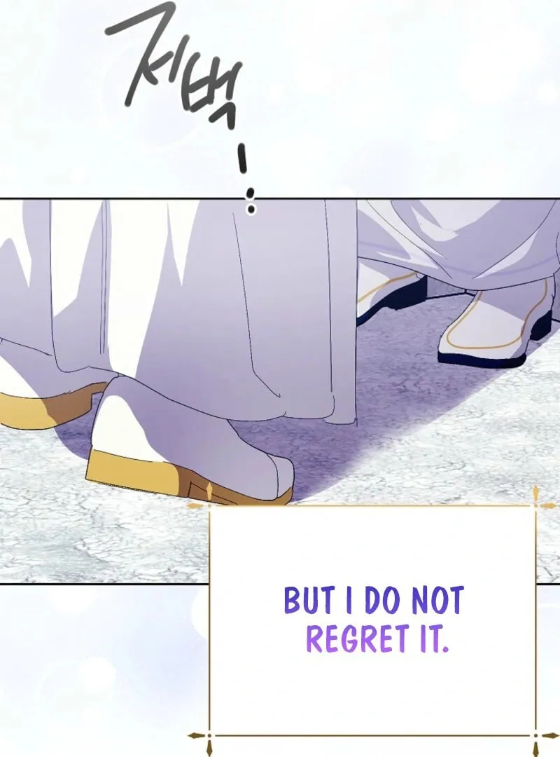 Read Behind His Kind Mask chapter 92 image 41 on Lezhin