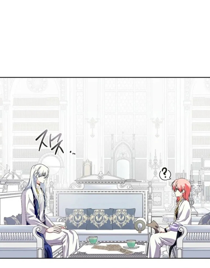 Read Behind His Kind Mask chapter 92 image 68 on Lezhin