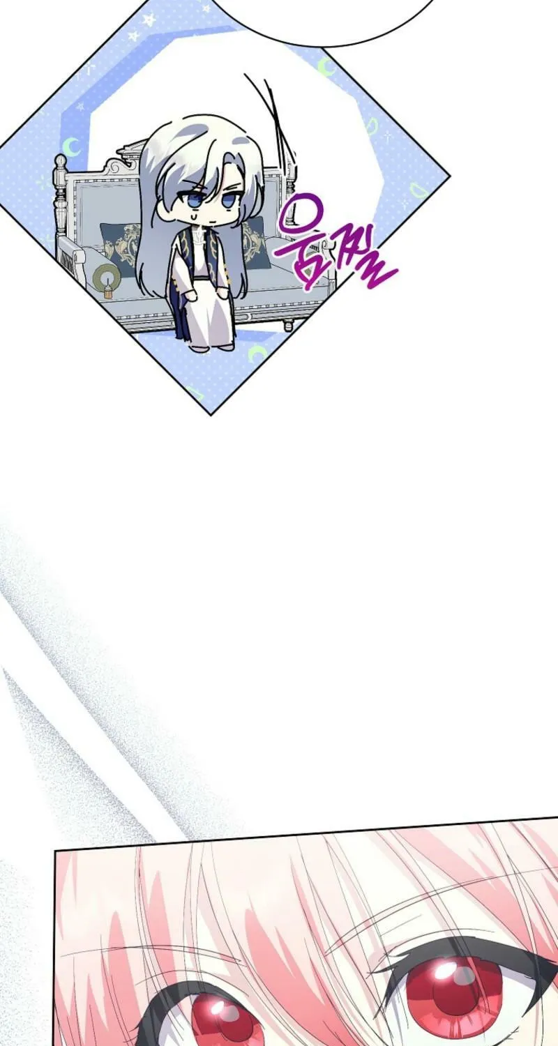 Read Behind His Kind Mask chapter 93 image 20 on Lezhin