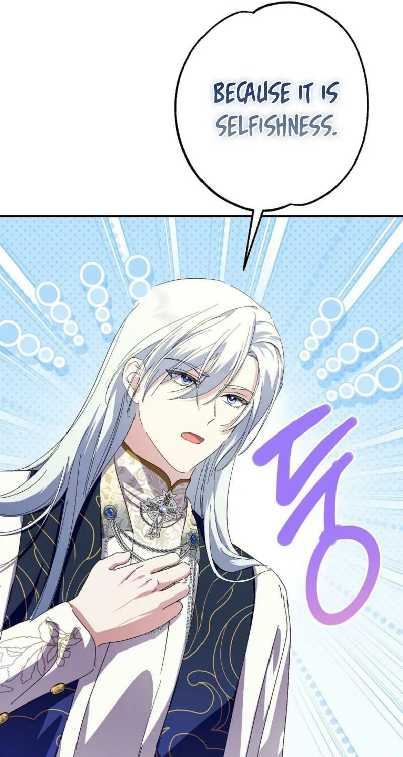 Read Behind His Kind Mask chapter 93 image 8 on Lezhin