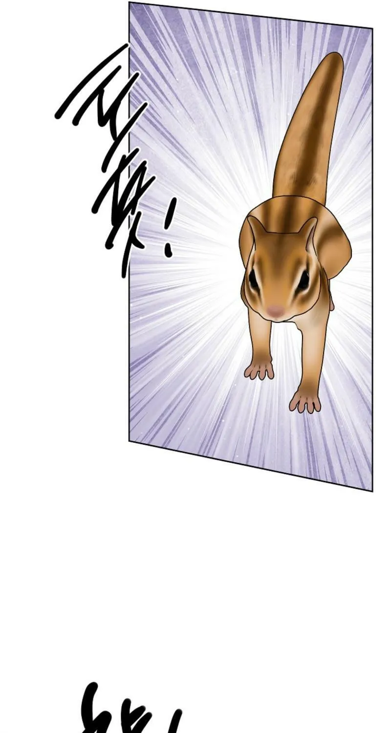 Read Behind His Kind Mask chapter 93 image 80 on Lezhin