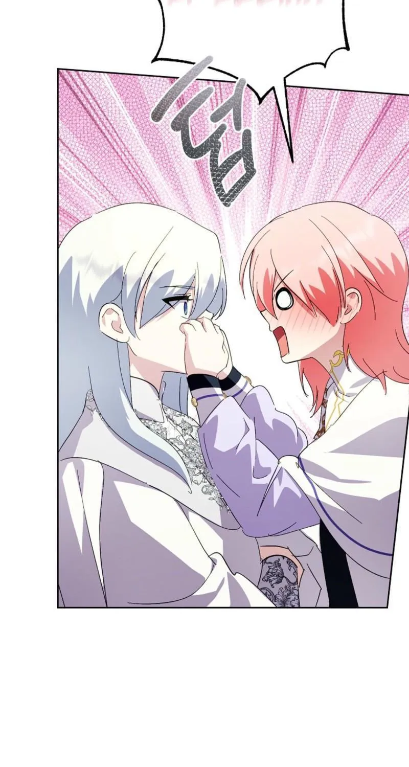 Read Behind His Kind Mask chapter 94 image 85 on Lezhin