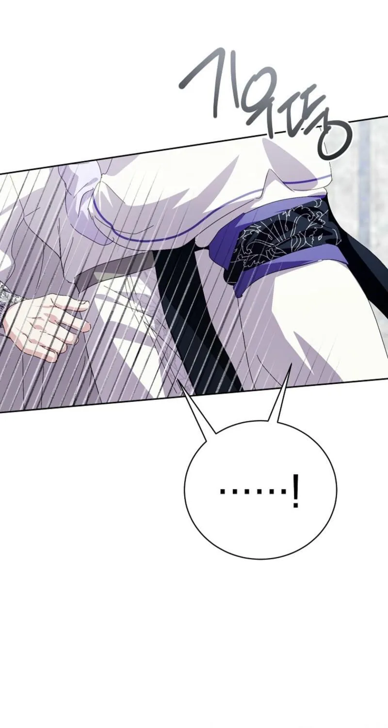Read Behind His Kind Mask chapter 94 image 86 on Lezhin