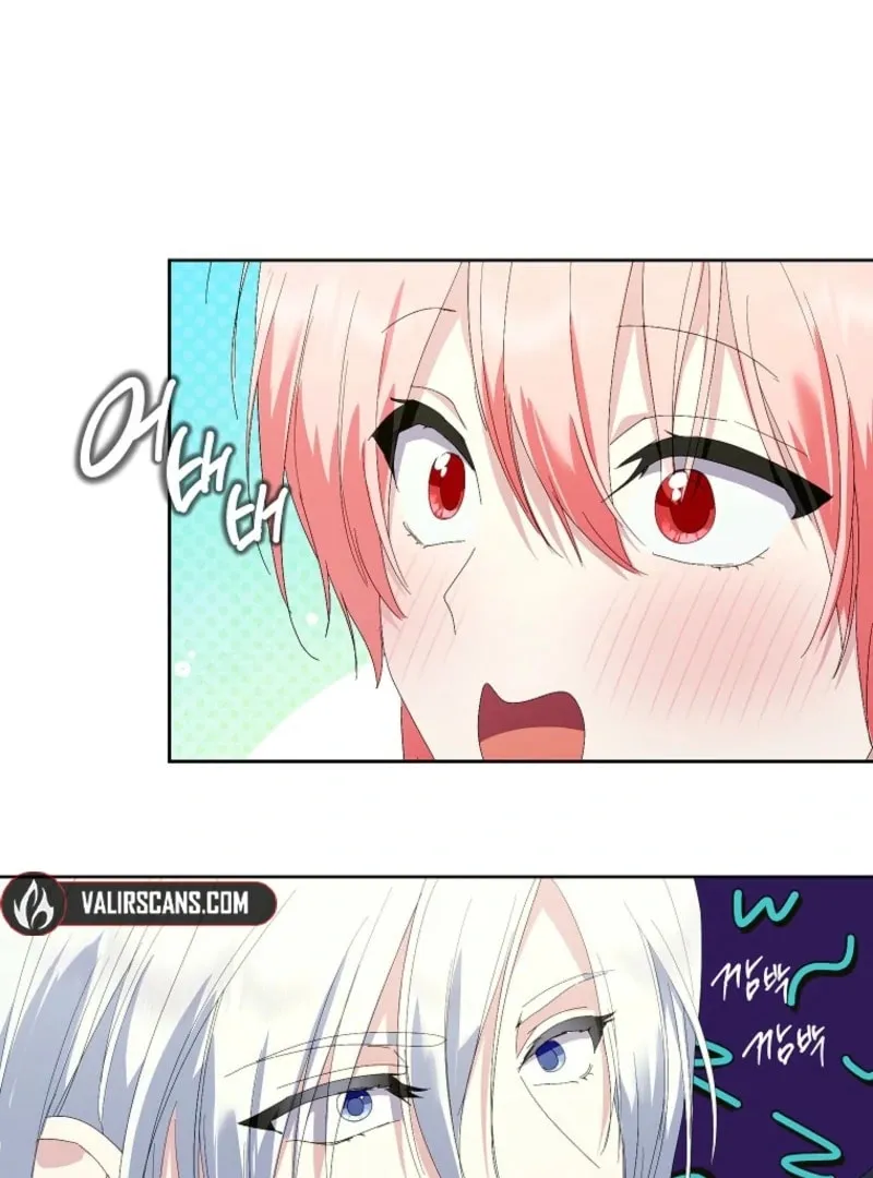 Read Behind His Kind Mask chapter 95 image 1 on Lezhin