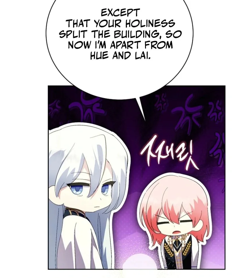 Read Behind His Kind Mask chapter 95 image 106 on Lezhin