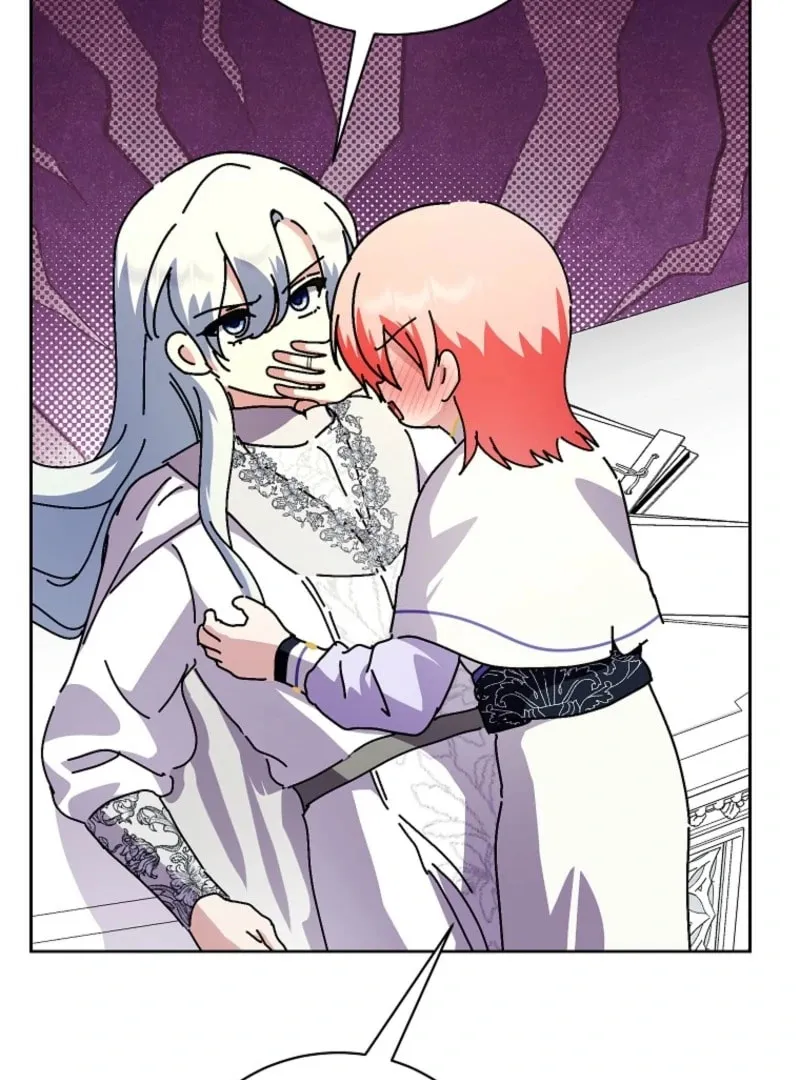 Read Behind His Kind Mask chapter 95 image 3 on Lezhin