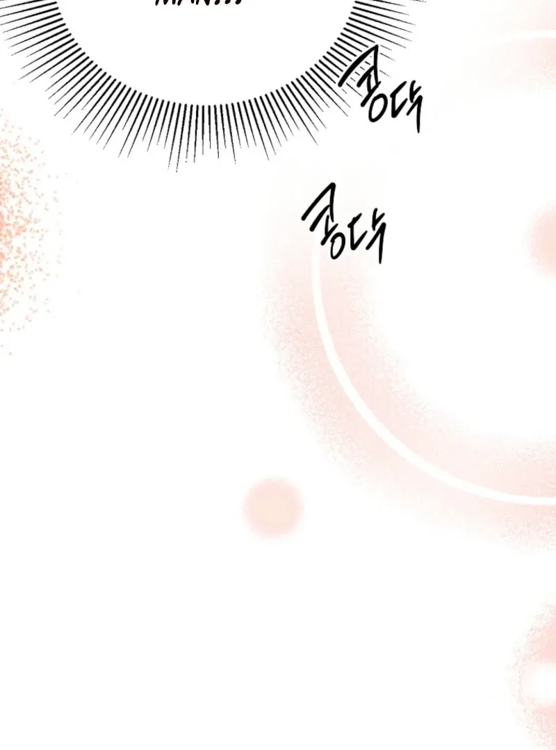 Read Behind His Kind Mask chapter 95 image 32 on Lezhin
