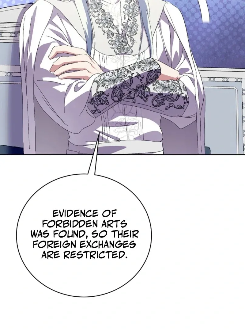 Read Behind His Kind Mask chapter 95 image 56 on Lezhin