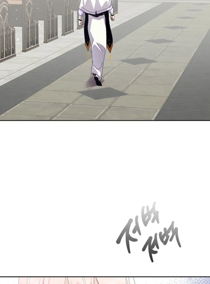 Read Behind His Kind Mask chapter 95 image 76 on Lezhin