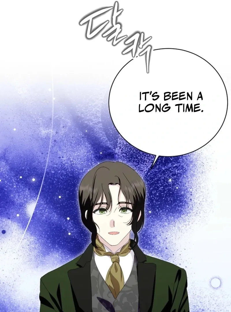 Read Behind His Kind Mask chapter 95 image 80 on Lezhin