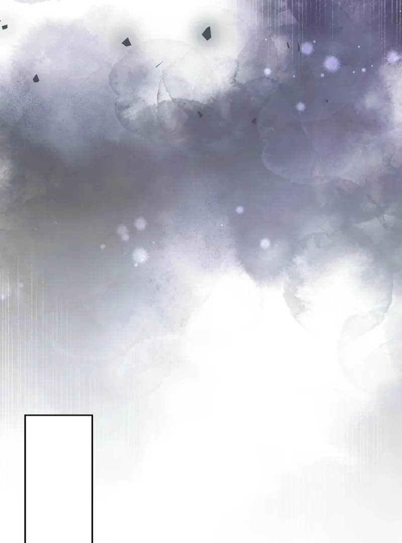 Read Behind His Kind Mask chapter 95 image 88 on Lezhin