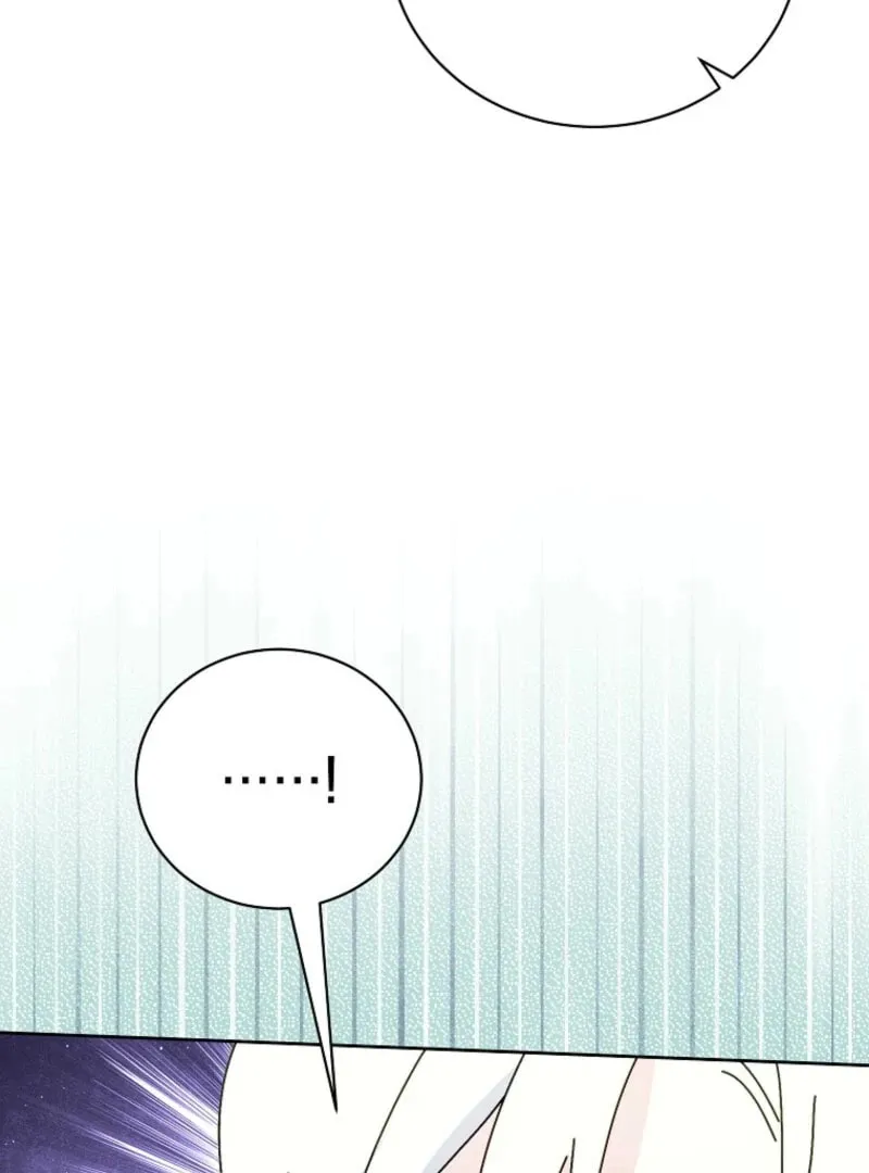 Read Behind His Kind Mask chapter 96 image 104 on Lezhin