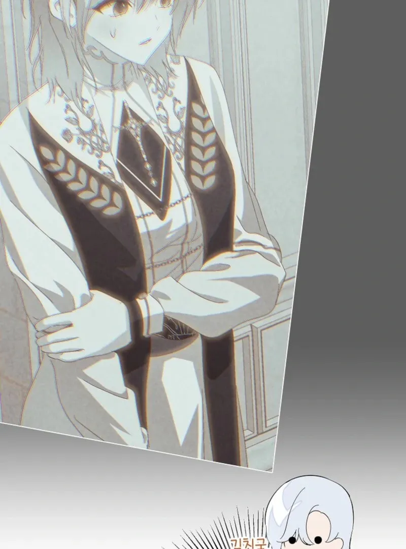 Read Behind His Kind Mask chapter 96 image 106 on Lezhin