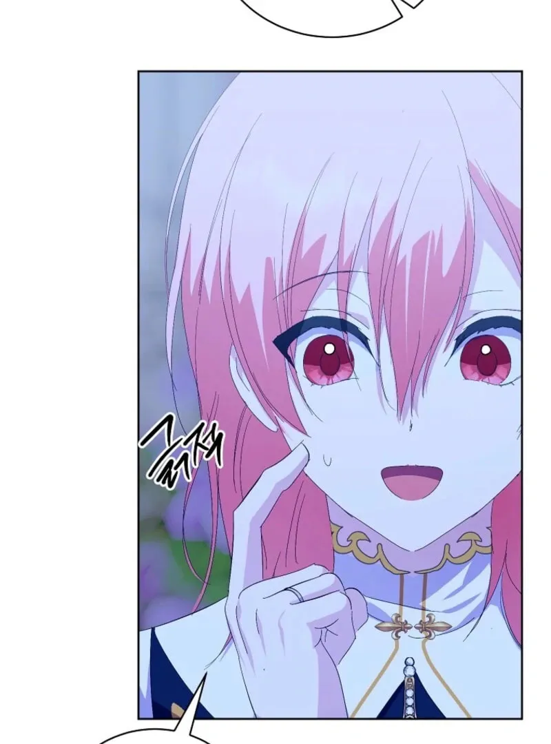 Read Behind His Kind Mask chapter 96 image 119 on Lezhin