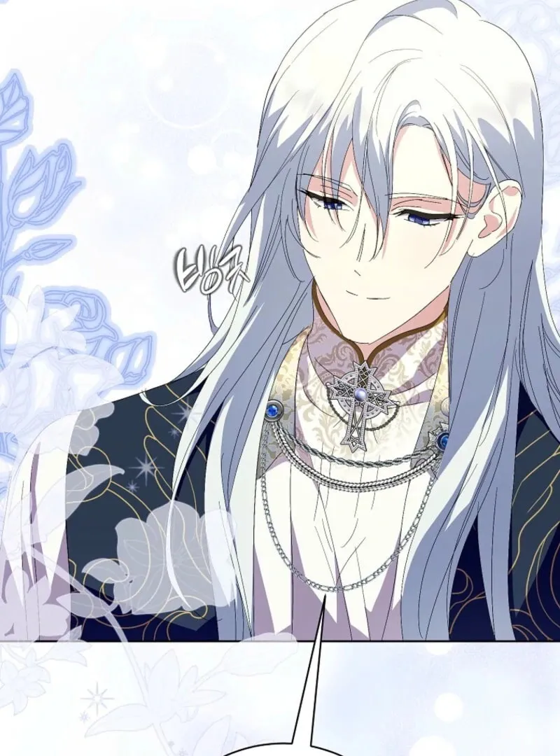 Read Behind His Kind Mask chapter 96 image 129 on Lezhin