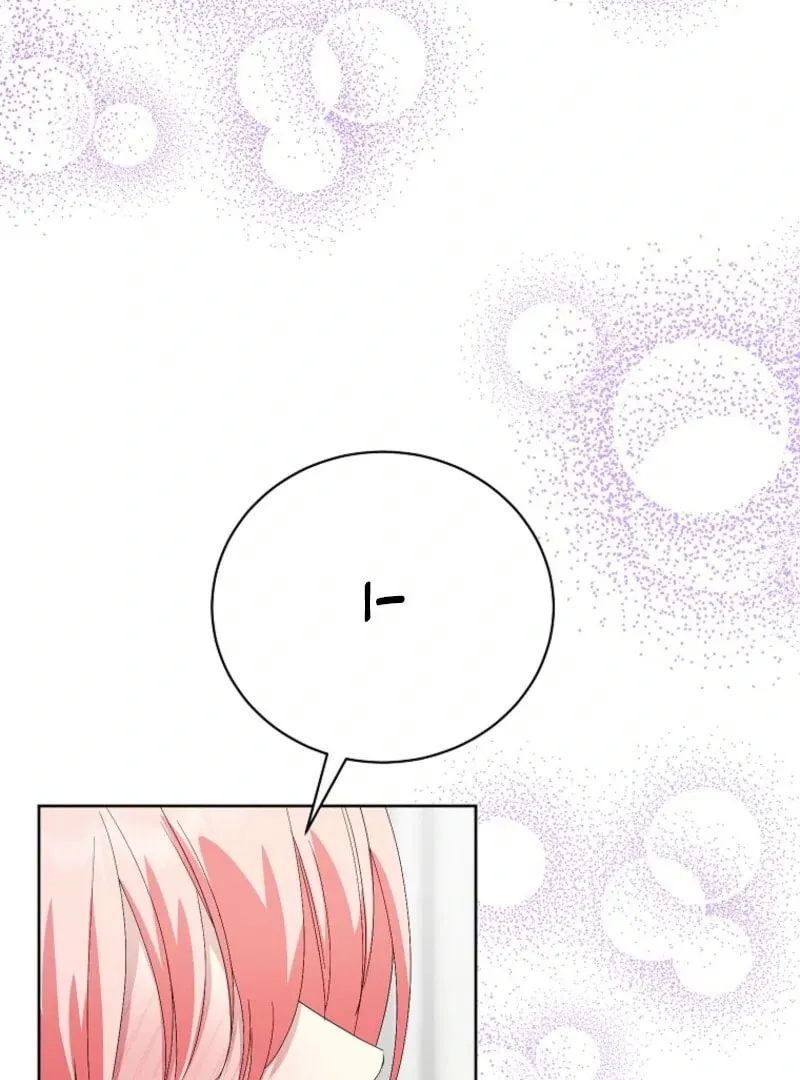 Read Behind His Kind Mask chapter 96 image 3 on Lezhin