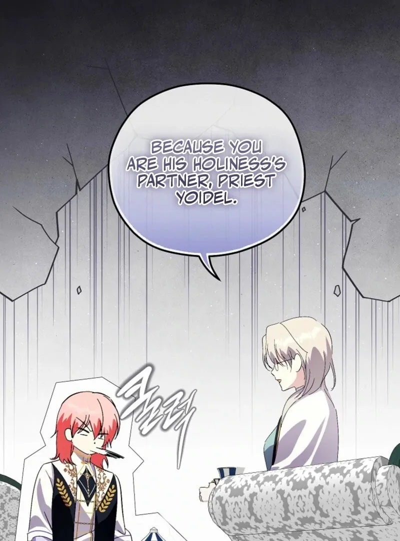 Read Behind His Kind Mask chapter 96 image 77 on Lezhin