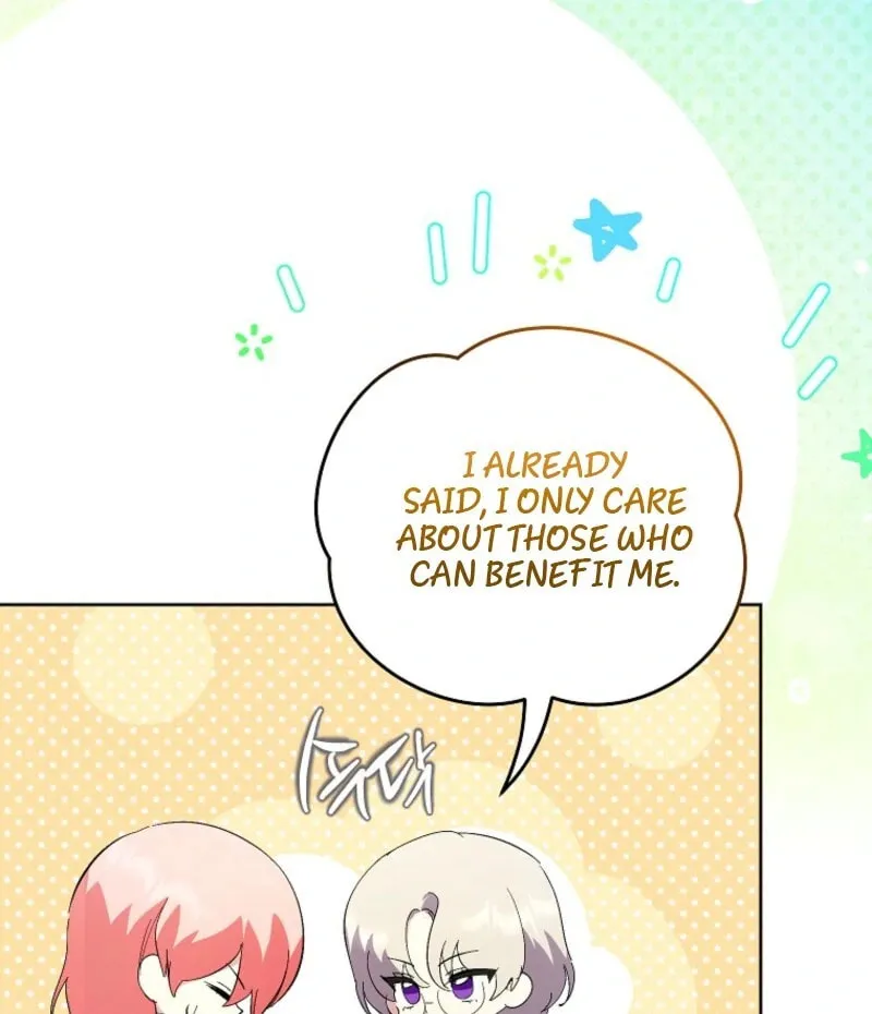 Read Behind His Kind Mask chapter 96 image 80 on Lezhin
