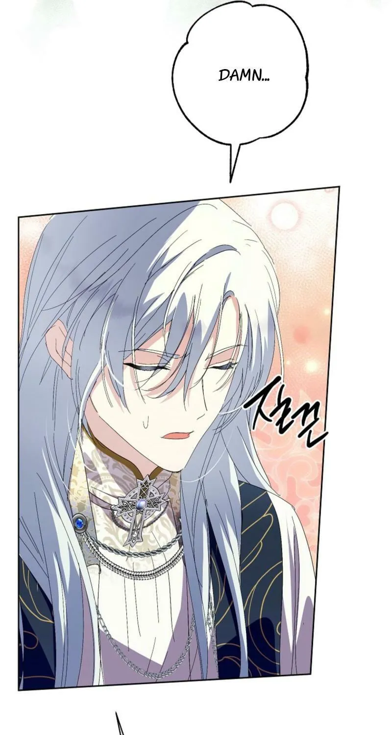 Read Behind His Kind Mask chapter 97 image 30 on Lezhin