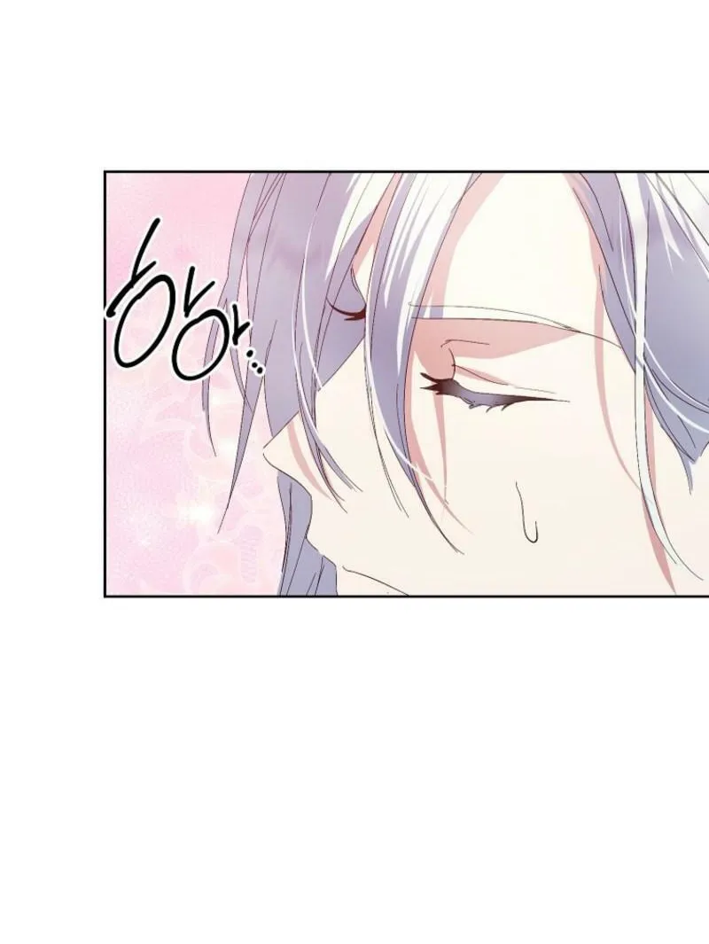 Read Behind His Kind Mask chapter 97 image 39 on Lezhin