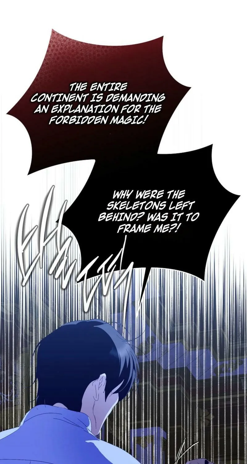 Read Behind His Kind Mask chapter 97 image 71 on Lezhin