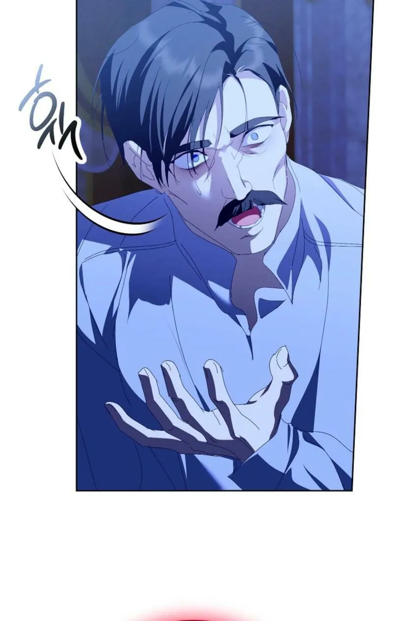 Read Behind His Kind Mask chapter 97 image 79 on Lezhin
