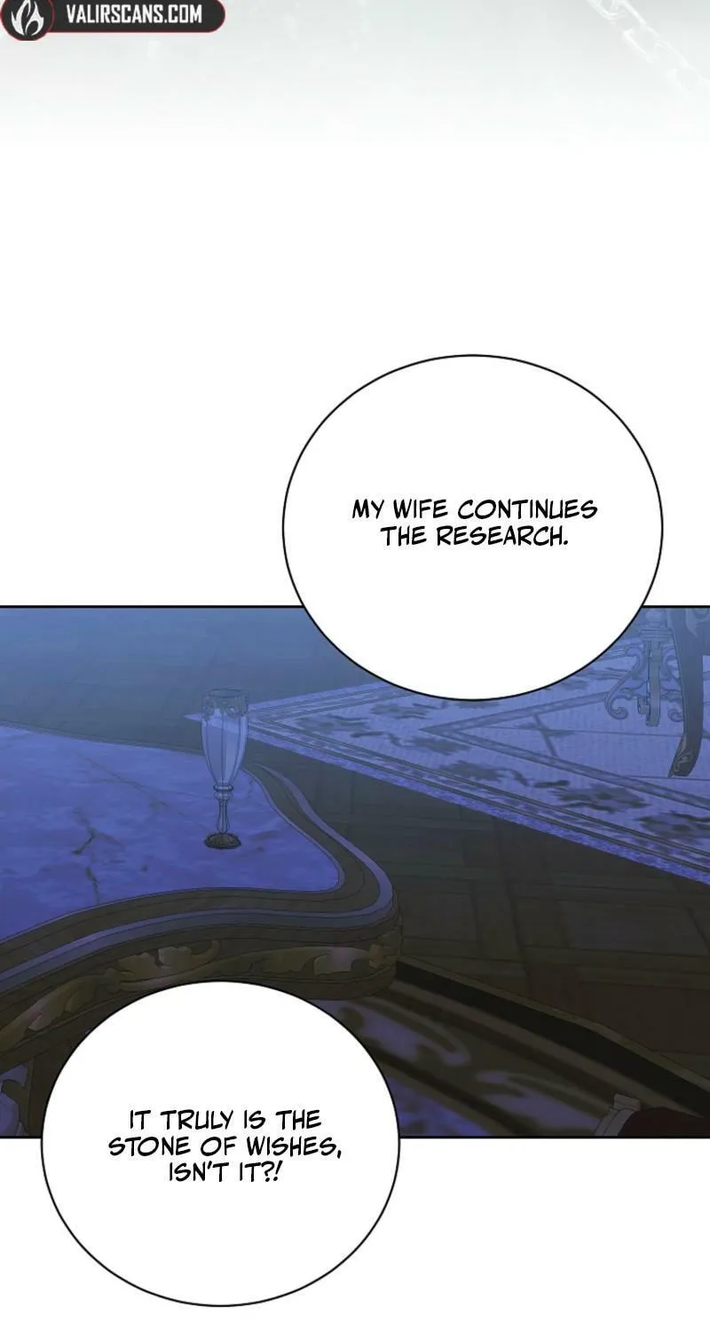 Read Behind His Kind Mask chapter 97 image 81 on Lezhin