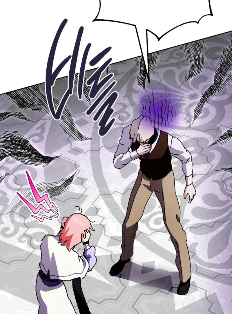 Read Behind His Kind Mask chapter 98 image 103 on Lezhin