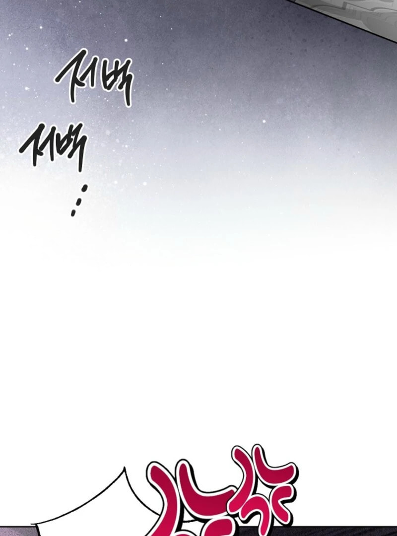 Read Behind His Kind Mask chapter 98 image 128 on Lezhin