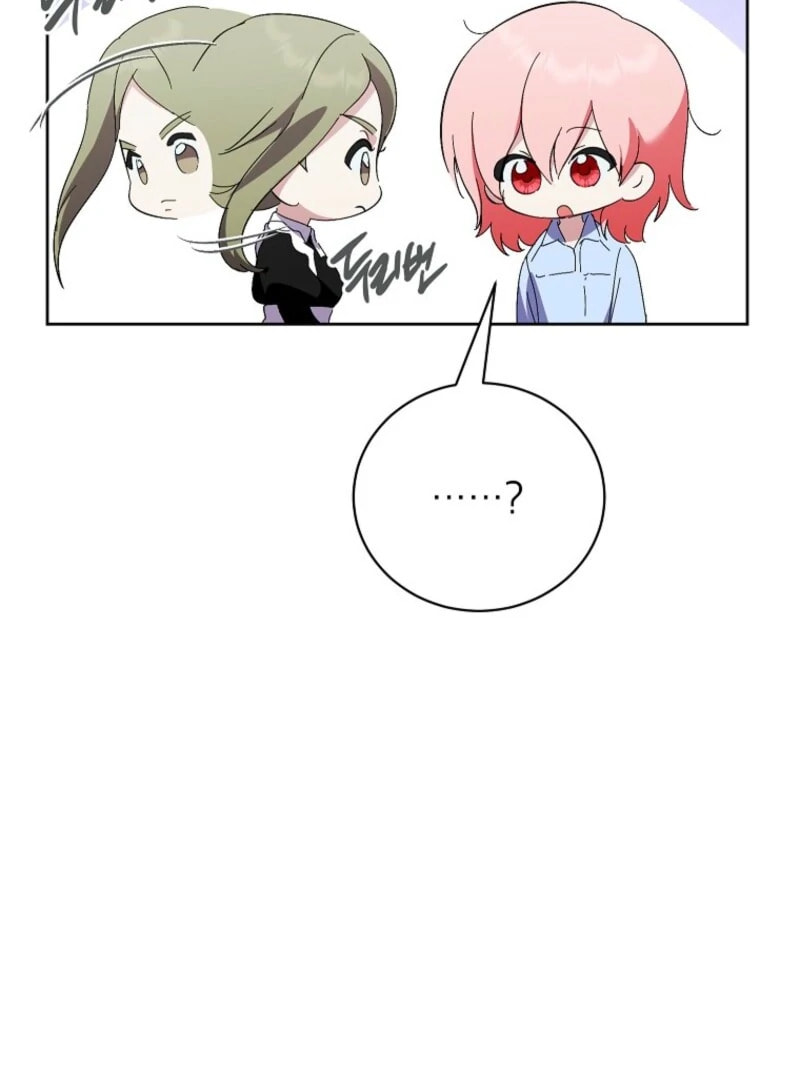 Read Behind His Kind Mask chapter 98 image 19 on Lezhin