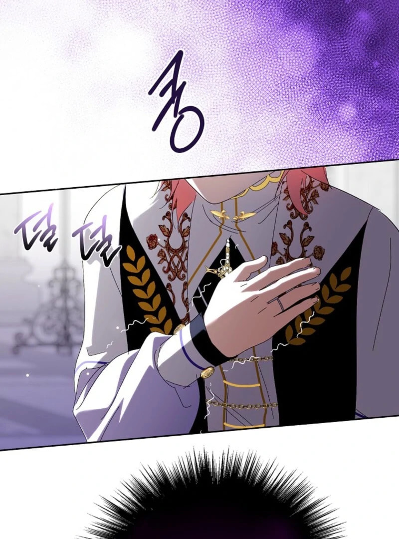 Read Behind His Kind Mask chapter 98 image 80 on Lezhin