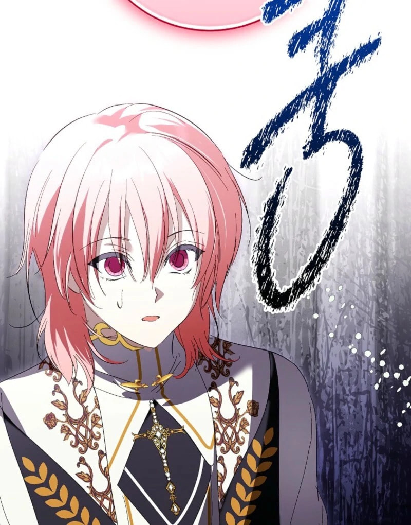 Read Behind His Kind Mask chapter 98 image 96 on Lezhin