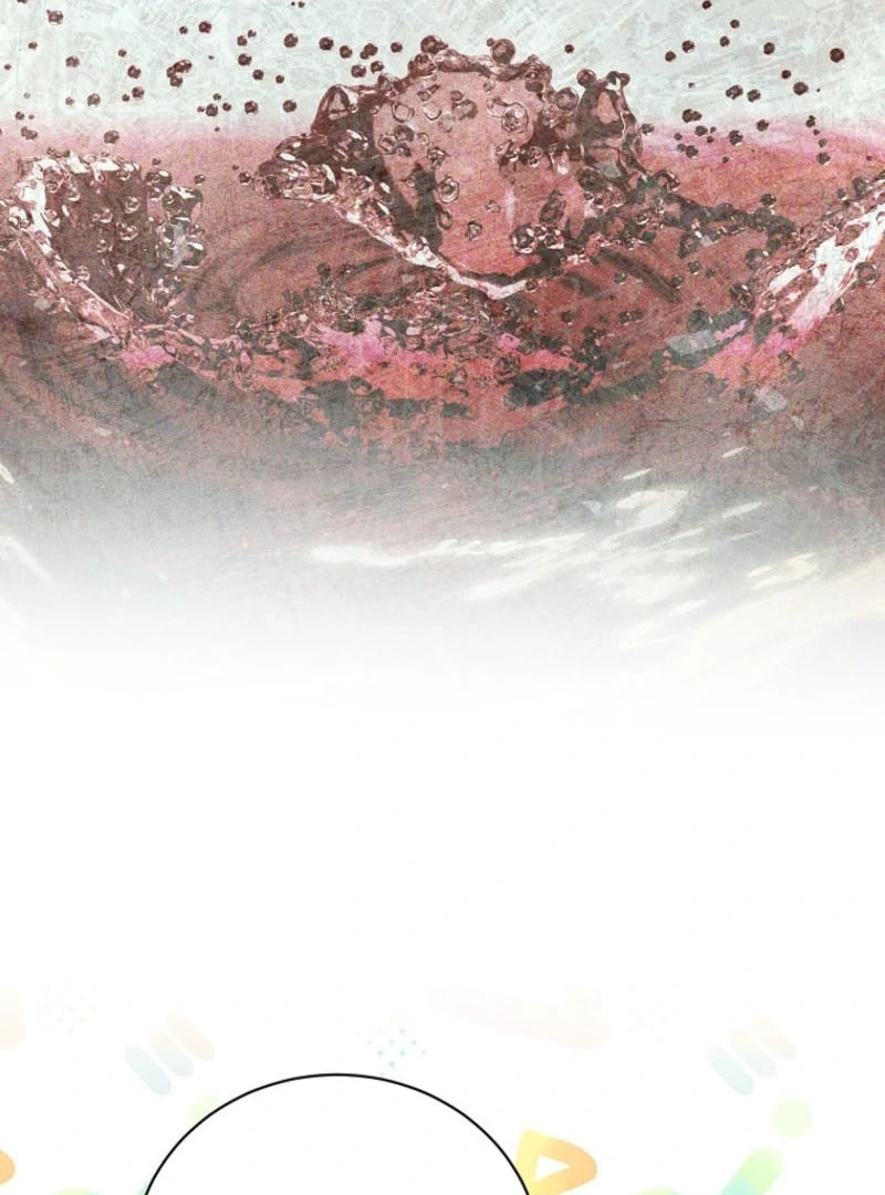 Read Behind His Kind Mask chapter 99 image 111 on Lezhin