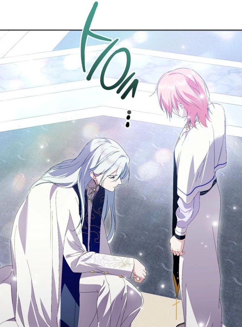 Read Behind His Kind Mask chapter 99 image 44 on Lezhin