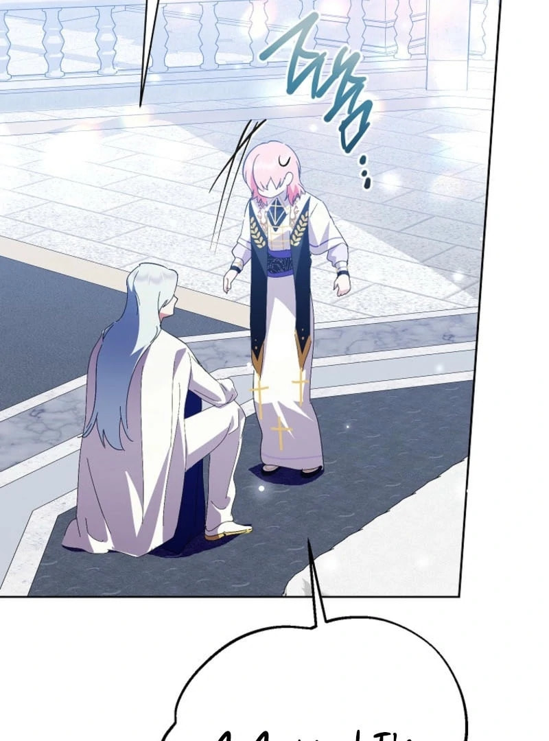Read Behind His Kind Mask chapter 99 image 53 on Lezhin