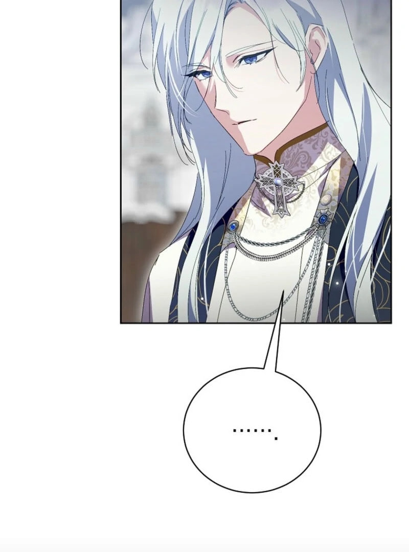 Read Behind His Kind Mask chapter 99 image 80 on Lezhin