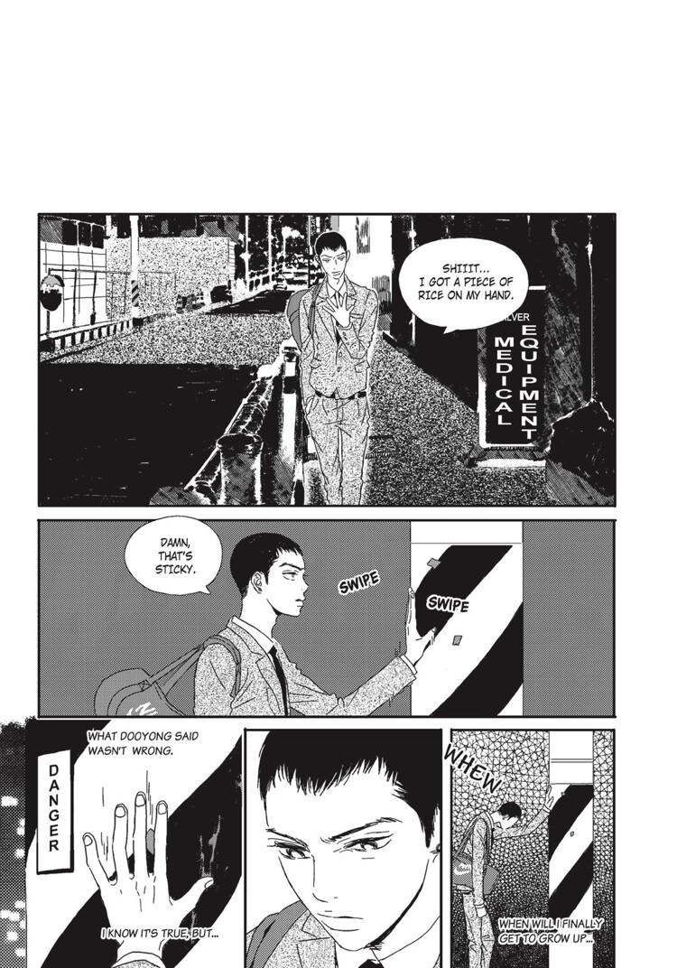Read Behind Story chapter 1 image 6 on Lezhin